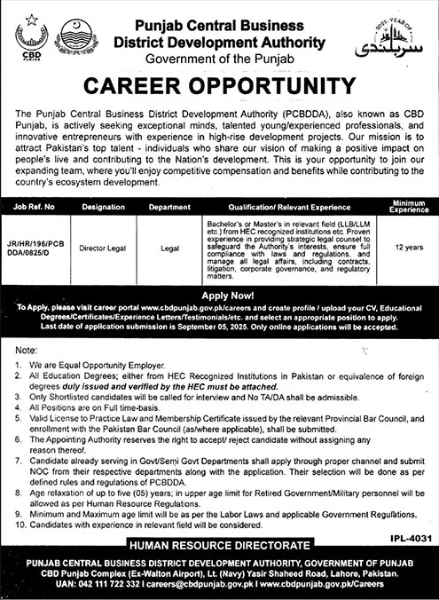 Jobs in District Development Authority Lahore